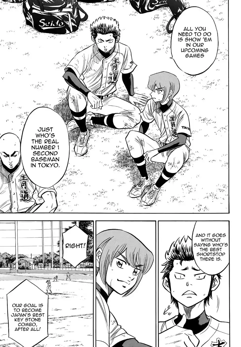 Daiya no A - Act II Chapter 158 15